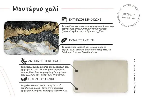 Modernus kilimas Lapai žaliame fone